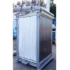 HYDRAsub MAX HSMM1600-ES Membrane - Image 2